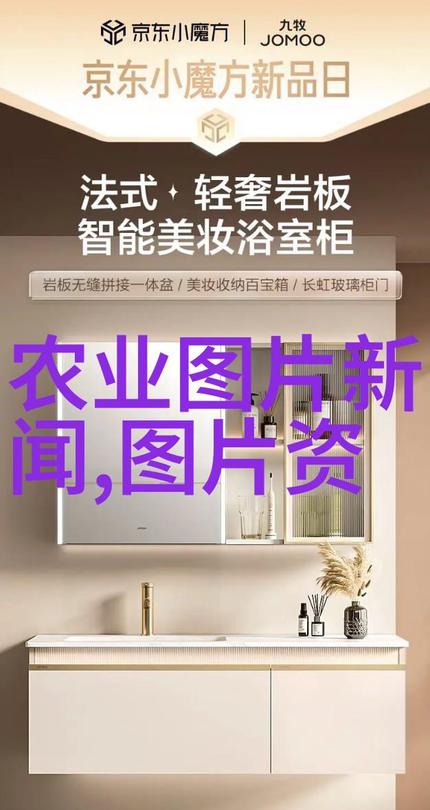 养蜂平台-甜蜜创富揭秘现代养蜂业的数字化变革与机遇