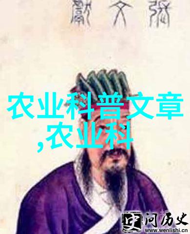 揭秘鱼类异斧虫病黄鳝鱼苗价格背后的健康隐患