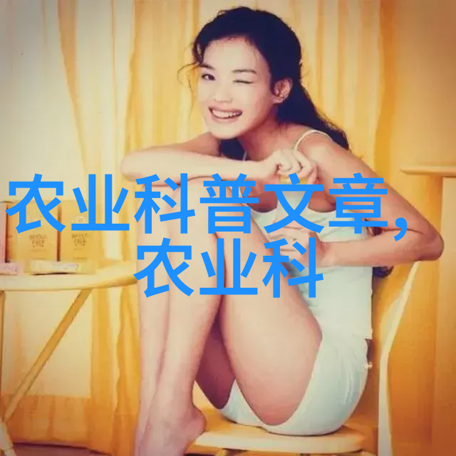 大棚蔬菜种植的利润空间探究