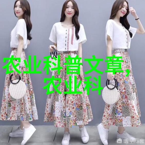 课堂地面教师在地下教学的创新的尝试