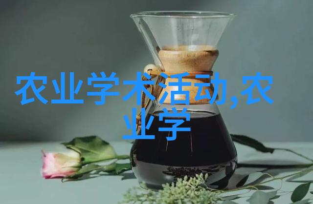 苗木花卉园艺之美与生态共存的艺术品