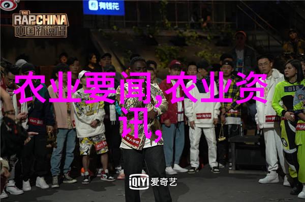 亳州中药材种植合作与加盟中医药产业发展合作模式创新中药材种植技术培训