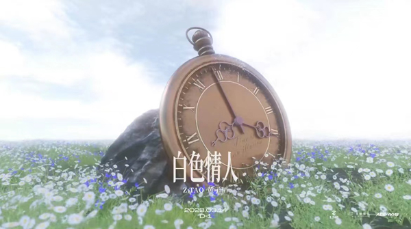 绿色农场的守护者探索高效节水农资产品的未来