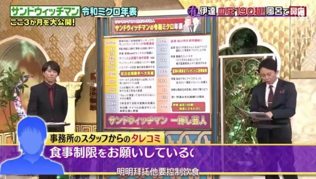 农业种植专家咨询-精准农业技术如何高效提升作物产量