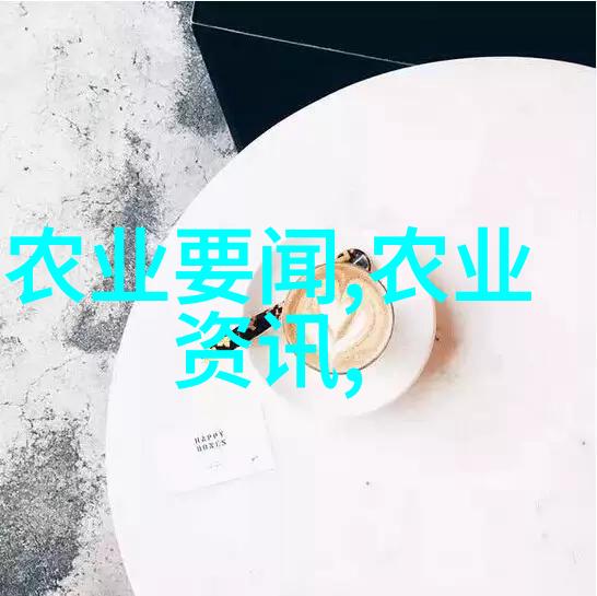 紫薇树的秘密花园15公分小贵族的市场魅力