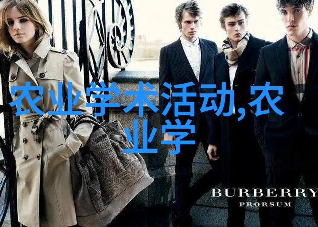茶的古老传说与中国的文化深度