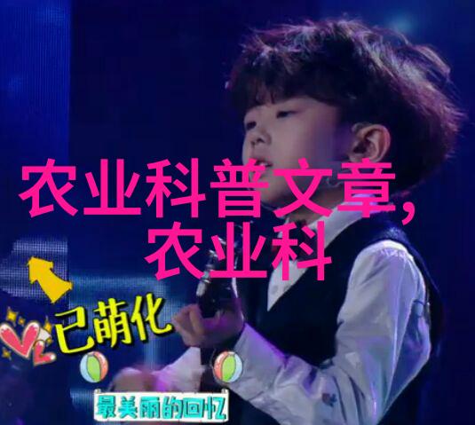 院中不栽三树 - 寂寞园林的守旧者