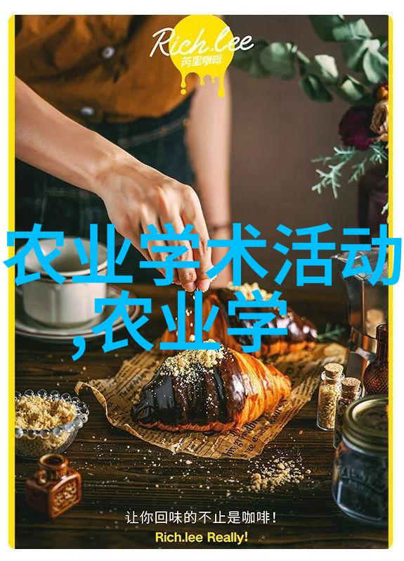机械臂的未来智能化与可持续发展的新纪元