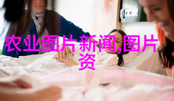 茶叶之谜揭秘那些被遗忘的香气