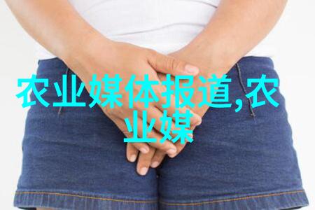 特种动物养殖技术-精准饲养提高特殊生物生存质量的新纪元