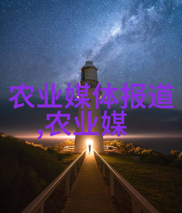 茶的精髓揭秘品种制作与品鉴