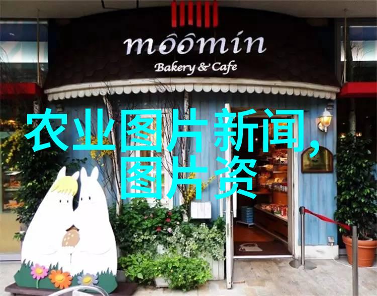 园艺生活 - 赏心悦目苗木花卉图片大全及价格指南