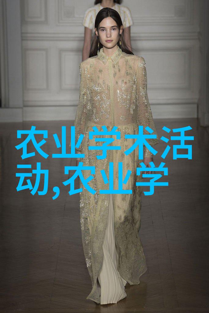 一年生药材的文化价值及其在中医中的地位