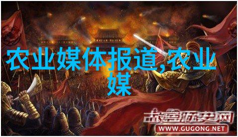 一图worth千言展示各种水果种子的美丽瞬间