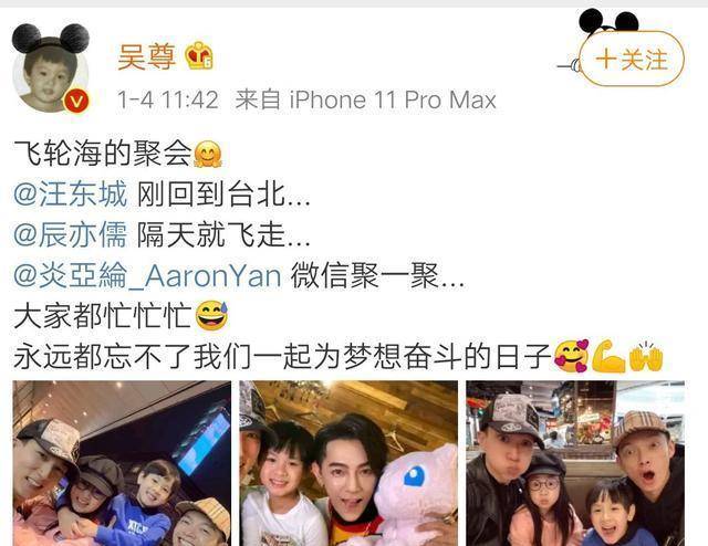 一年种菜时间表亲测经验分享