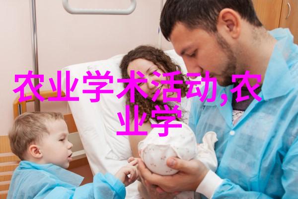 种植黄精的密度与亩产量