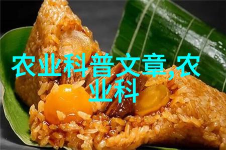 猪病诊断三查