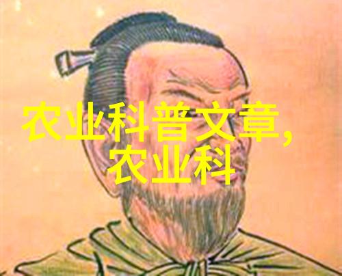 阿里巴巴苗木网评价品质与便捷的双重考量