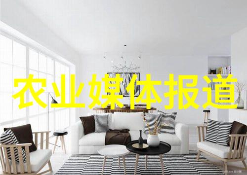农业科普知识宣传材料_关于农业科普知识的活动_农业科普活动