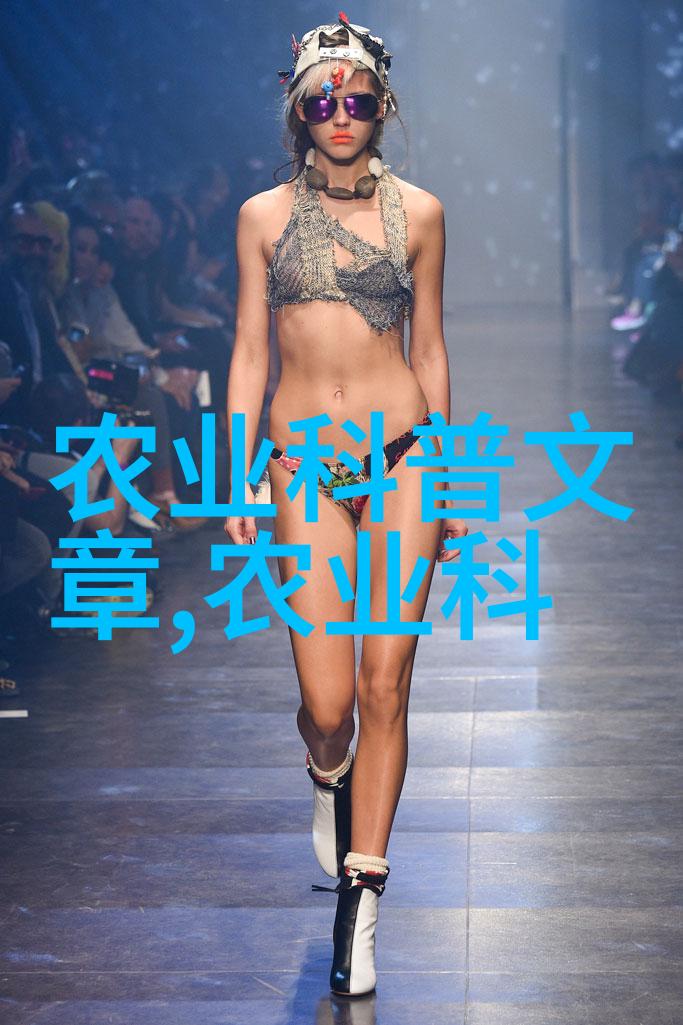 体育课悲剧-叶渺渺上体育课惨案一针致命的误会