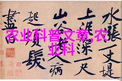 如何正确选择和开始服用乙草胺治疗方案