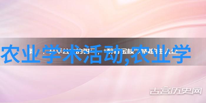 园艺百科-直径60公分广玉兰的市场价格与选购指南