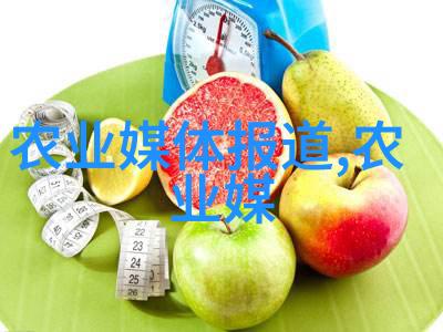 传统中药材中的野生植物是否面临灭绝威胁