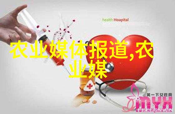 农业资讯 - 绿色革命新时代农业技术的发展与应用