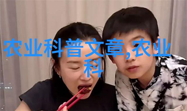 中药材发展前景分析 - 深耕草本中药材产业的未来趋势与机遇