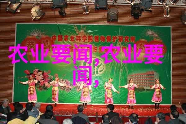 新能源驱动的现代农业发展对农机需求影响评估