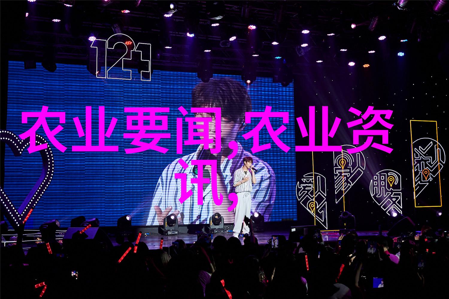 药材种植公司合作绿色健康的共赢模式