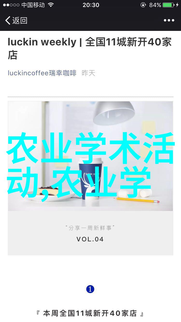 室内植物盆景十大排名揭秘哪种绿意盎然的伙伴能让你生活更有韵味
