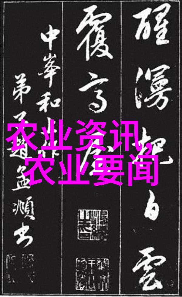 新菜地培肥四注意