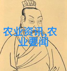 新型生物药剂防治韭菜蚜虫有奇效