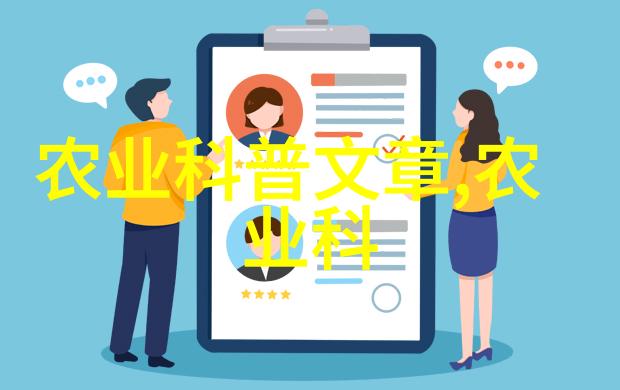 码垛机智能化物流的新引擎自动编码与仓库管理系统
