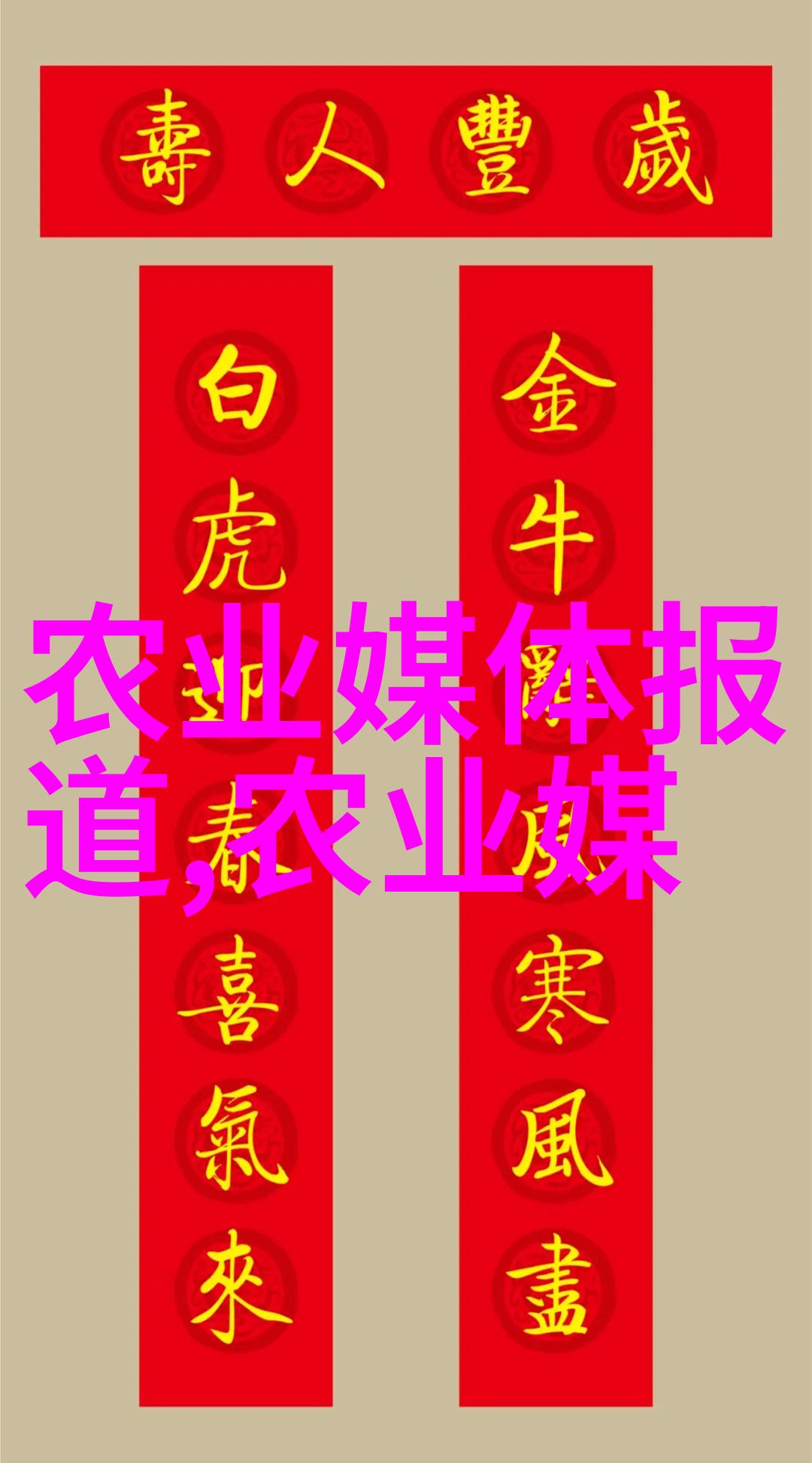 西北苗木行情暴跌绿意盎然的命运与背后的原因