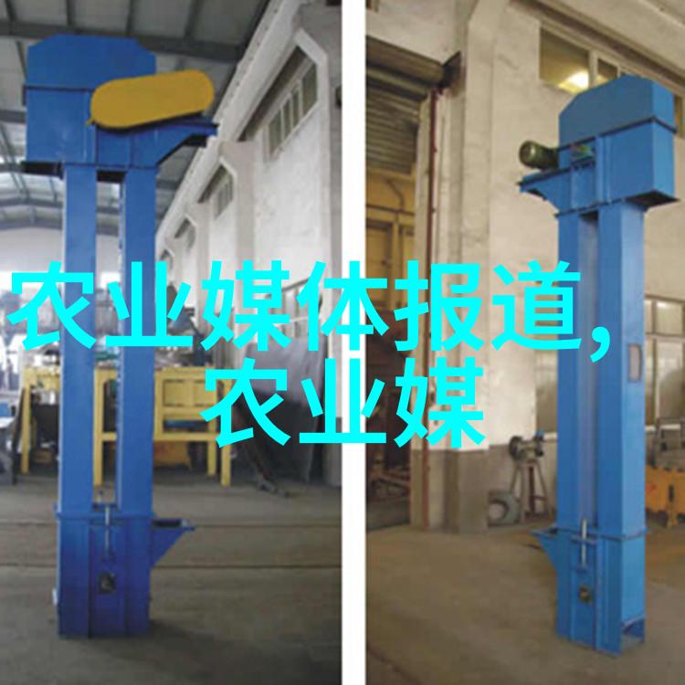 附近今日招聘会寻找新员工的热情活动