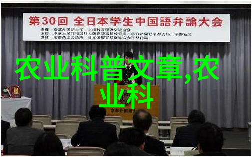 多年生草本花卉种类大全美丽庭院的永恒之选