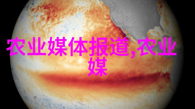 风水秘笈-属相之恋揭秘各个星座的幸运花卉