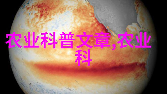 该校在中国高等教育中的地位和影响力如何