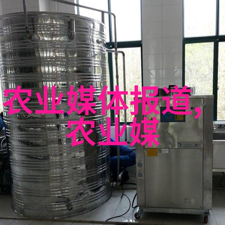 马铃薯对生长环境的要求在野菜大全中得到详尽阐述揭示了社会各地可食用的野生植物