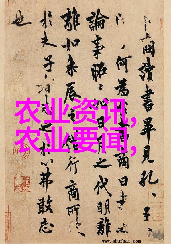 如何正确服用乙草胺以避免不良反应