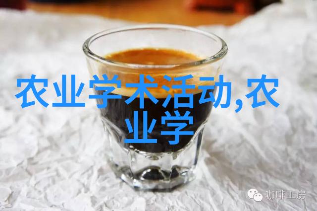 你知道如何在秋季精心栽培花卉并采取有效管理措施来防治病虫害吗特别是对于家庭园艺中的茶花凤仙这些步骤尤