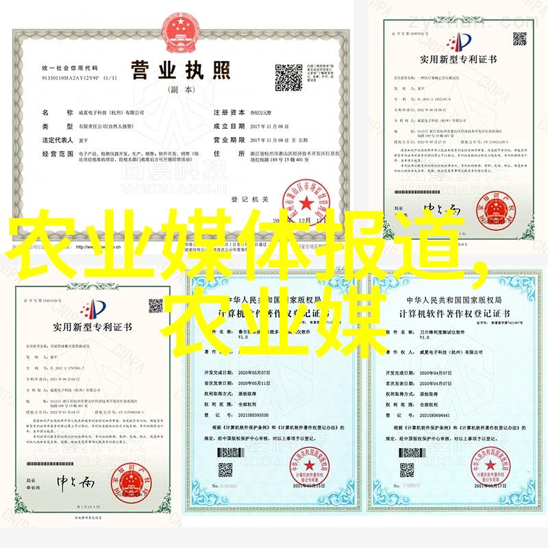 现代蔬菜大棚效果图-绿色生态之城现代蔬菜大棚的智能化与效益