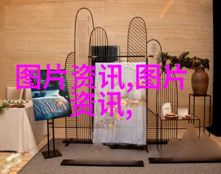 药材园种植中药的艺术与科学