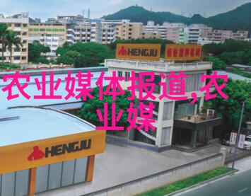 在乡村的宁静中2亩地的小型养殖场生态梦想