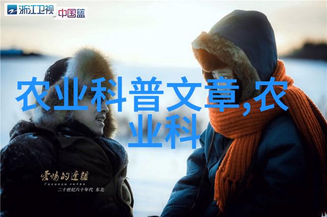 成都南美白对虾养殖基地我在这里的小龙虾之旅