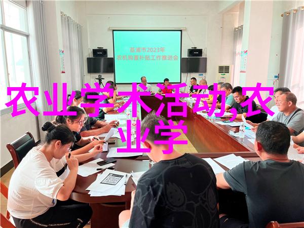养殖黄骨鱼的利润和成本 - 黄金水族之梦黄骨鱼养殖业的盈利分析