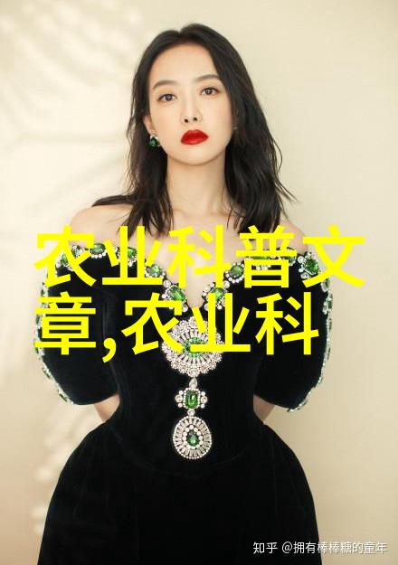 主题我在Huya上怎样和主播一起过夜了