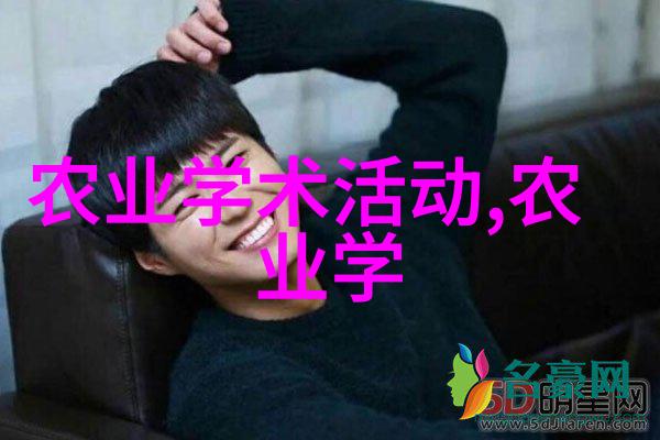 2024年必暴涨的中药材有哪些-新希望揭秘2024年中药市场潜力股